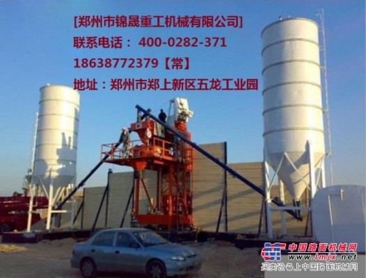 鄭州錦晟重工HZS180型混凝土攪拌站設備簡介
