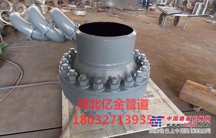 大口径绝缘法兰批发\河北亿金管道