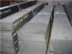 抚钢工贸价格划算的热作模具钢出售：晋江模具钢
