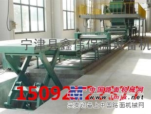 供应防火玻镁板设备生产线/玻镁板搅拌机