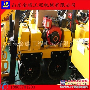 供应小型手扶式双钢轮压路机手扶式双轮振动压路机