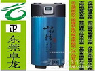 家用水箱厂家新资讯_广东家用水箱厂家