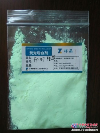 压延膜，广告布，软质PVC ,薄膜上专用荧光增白剂FP-127