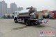 HTN5160GLQ智能型沥青洒布车