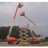 珠三角租售高空作业车广州出租高空作业车