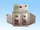 優耐特機械鍋爐餘熱回收設備製作商 山西鍋爐餘熱回收設備