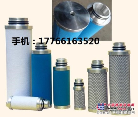 供应西安超滤滤芯