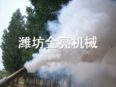厂家直销山东农用烟雾机_吉林农用烟雾机