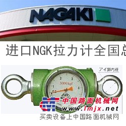 NGK拉力表二月二特价促销