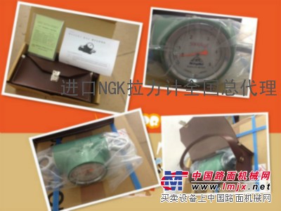 日本NGK拉力计（A-1）有效荷载超厉害
