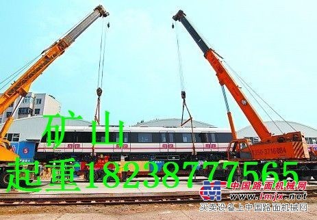安徽合肥地铁龙门吊出租（矿山）5-800吨均能生产