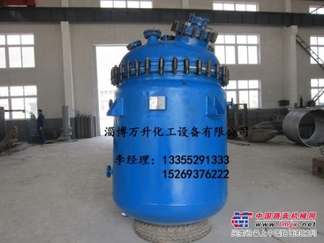 《哪里有卖》不锈钢反应罐%供应搪玻璃反应罐%搪玻璃反应罐厂家