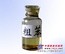 粗苯价格代理：供应河北粗苯【品质保证】优选新运