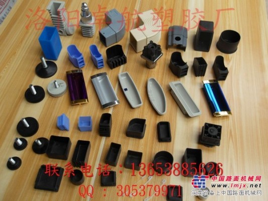 河南塑料脚套生产厂家洛阳市塑料管套销售-卓航塑胶厂