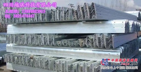一级、二级公路专用波形梁护栏1388-0023-915