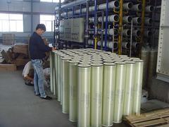 佑坤能源设备纯水处理设备生产厂_山东纯水处理厂家