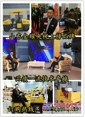 用过都好评的手扶式双轮压路机 小型压路机