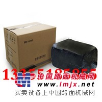 供应沥青灌缝胶的灌缝和密封