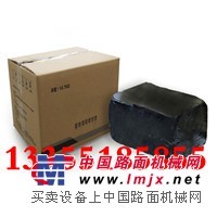 供应沥青灌缝胶的灌缝和密封