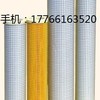 供应盛大滤芯