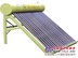 【度娘，告诉我】太阳能发电热水器多少钱？我要【新型实用de】