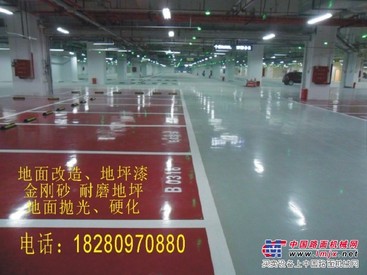 广安厂房车间地坪漆承包施工