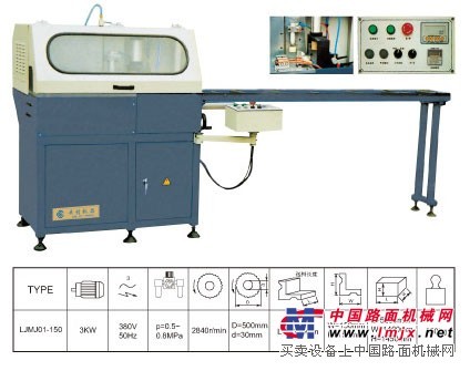 【精品製作精湛工藝】山東鋁合金門窗加工設備廠家專業團隊打造高端門窗！