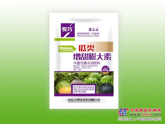 【農(nóng)業(yè)好幫手！】【山東、濰坊黃腐酸肥生產(chǎn)廠家批發(fā)供應商價格】