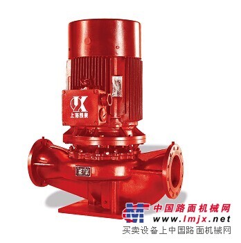 西安消防泵价格低/质量有保证-消防泵资质齐全