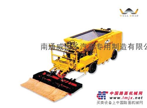 供应小型稀浆封层机械，道路灌封机