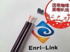 音響喇叭工程線專賣店_大量供應優質的音響喇叭工程線