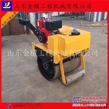 手推式小型压路机小型压道机