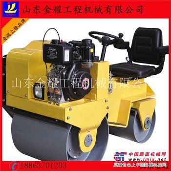 驾驶式小型压路机价格 方向盘式振动压路机
