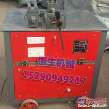 河南省恒生机械26电动平台弯管机