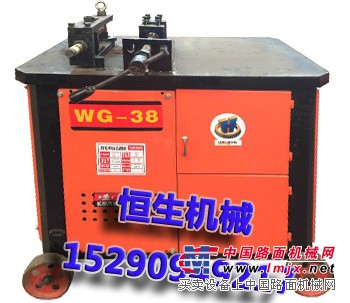 供应38型号平台弯管机电动数控弯管机