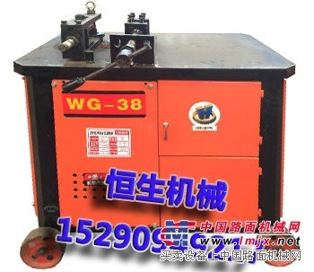 供应38型号平台弯管机电动数控弯管机