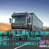 雷诺卡车发动机缸体-缸盖-曲轴-卡车配件