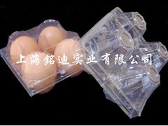 上海鸡蛋包装盒批发厂商_哪里能买到具有口碑的鸡蛋包装盒
