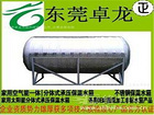 东莞承压保温水箱厂家 广东信誉好的卓龙节能在哪