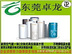 空气能热水器厂家推荐 广东空气能热水器厂家