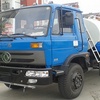 专业生产及出售二手洒水车·吸粪车·加油车·吸污车厂家直销