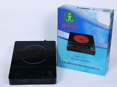 COD消解仪 电热套 石家庄静天
