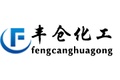 山东丰仓化工有限公司