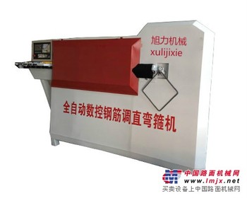 全自动数控钢筋弯箍机要弯不同形状的弯机