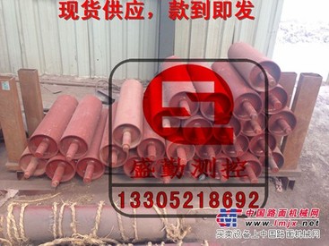 测速滚筒，皮带秤专用滚筒，三原皮带秤专用滚筒