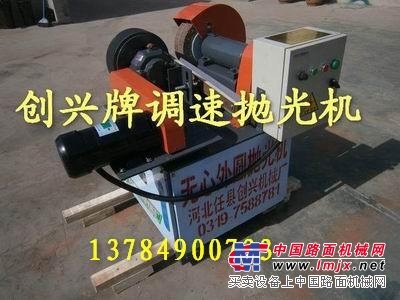 80型小型圓管拋光機 代替手工 效率提升