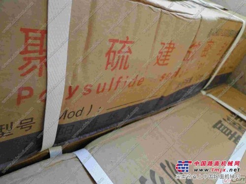 聚氨脂密封胶