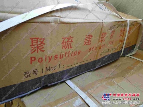 单组份聚氨脂密封胶