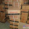双组份聚氨脂建筑密封胶