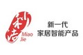 武汉市世纪佳业科技有限公司